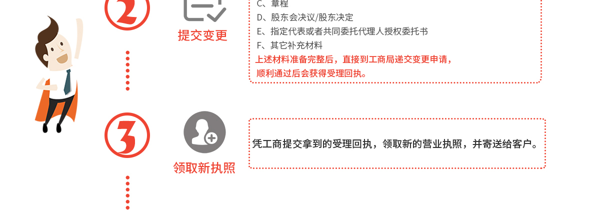 CgAGTFlIlwCAdqccAALWJGdXvlk784.jpg